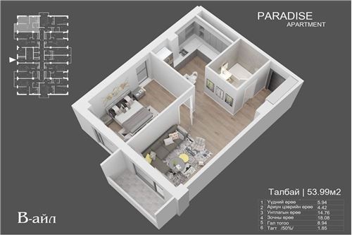 Slider Image Thumbnail