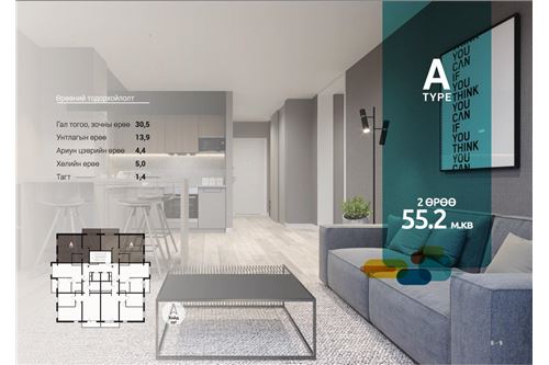 Slider Image Thumbnail