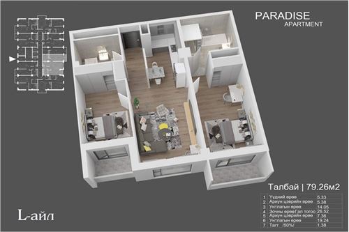 Slider Image Thumbnail