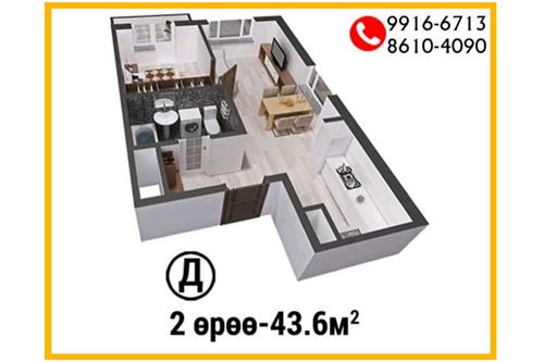 Slider Image Thumbnail