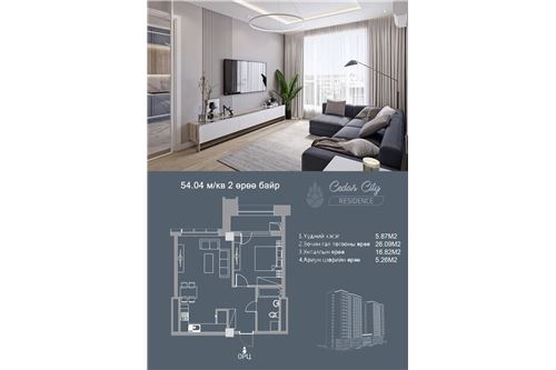 Slider Image Thumbnail