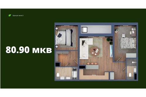 Slider Image Thumbnail