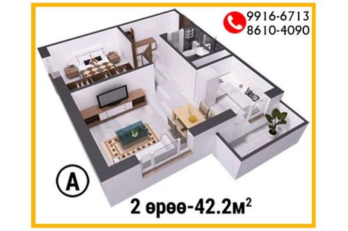 Slider Image Thumbnail