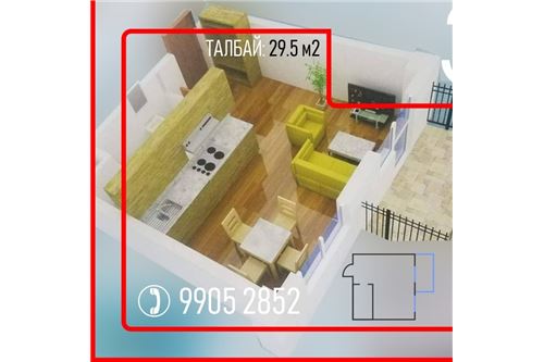 Slider Image Thumbnail