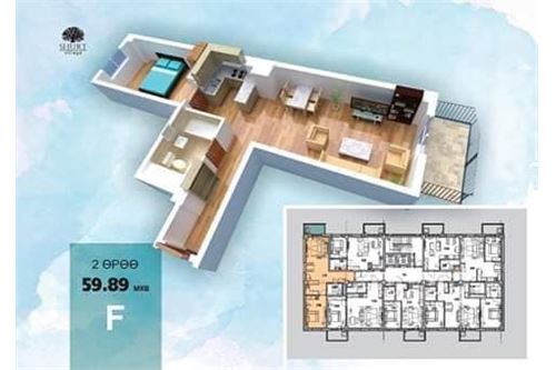 Slider Image Thumbnail