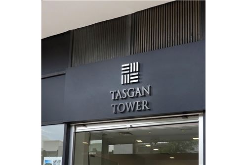 Tasgan tower