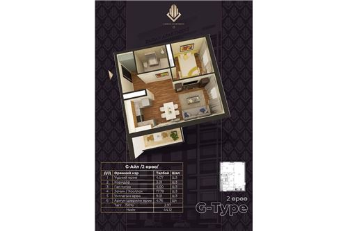 Slider Image Thumbnail