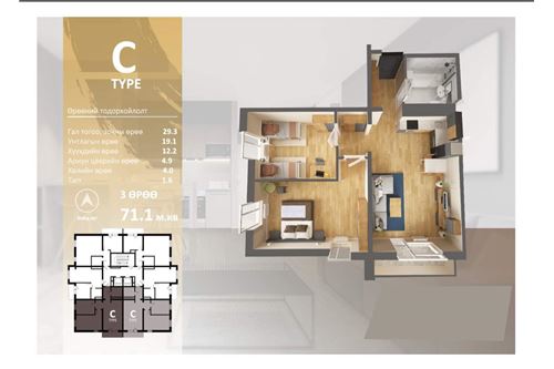 Slider Image Thumbnail
