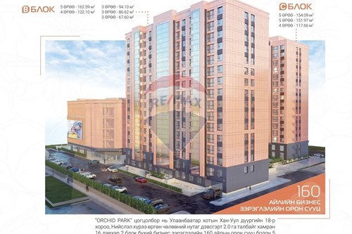 For Sale-Condo/Apartment-Khan-Uul, Mongolia-119050024-173