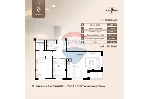 Slider Image Thumbnail