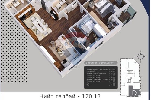 Slider Image Thumbnail