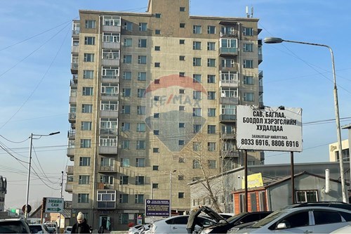 For Sale-Parking Space-Bayanzurkh, Mongolia-119035049-12