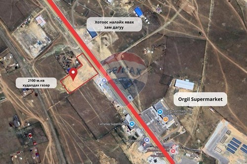 For Sale-Land-Bayanzurkh, Mongolia-119078011-30