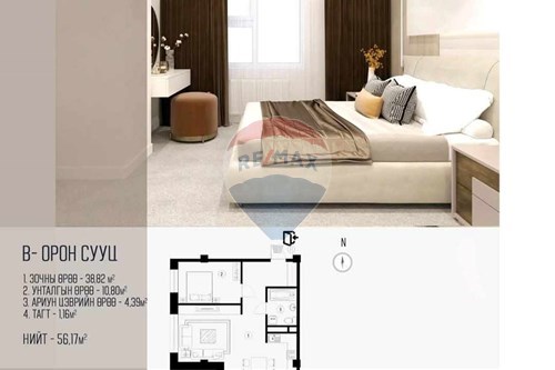 Slider Image Thumbnail