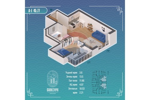 Slider Image Thumbnail