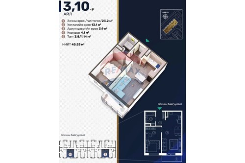 Slider Image Thumbnail