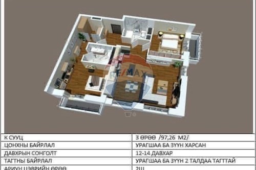 Slider Image Thumbnail