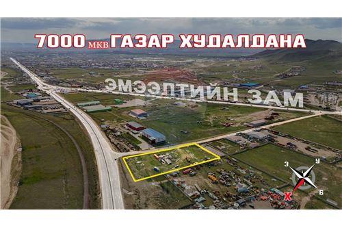 For Sale-Land-Songinokhairkhan, Mongolia-119012124-883