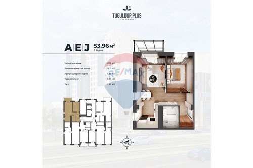 Slider Image Thumbnail