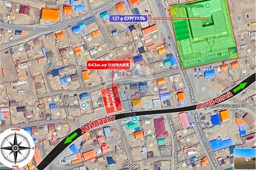 For Sale-Land-Bayanzurkh, Mongolia-119012385-90