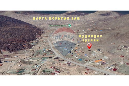 For Sale-Land-Sukhbaatar, Mongolia-119085002-97