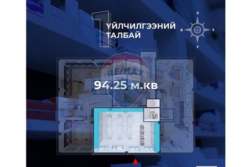 Slider Image Thumbnail