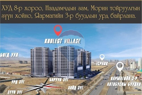 For Sale-Block of Apartments-Khan-Uul, Mongolia-119082044-23