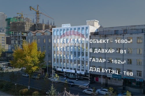 Худалдах-Обьект (бие даасан)-Сүхбаатар, Монгол-119012362-9