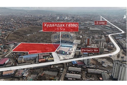 Худалдах-Газар-Сонгинохайрхан, Монгол-119077041-133