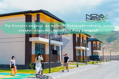 Худалдах-2 давхар хаус-Баянзүрх, Монгол-119052111-307