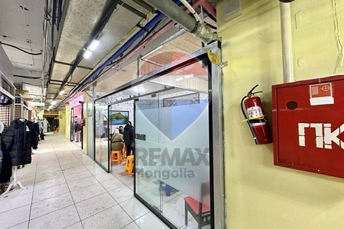 Slider Image Thumbnail