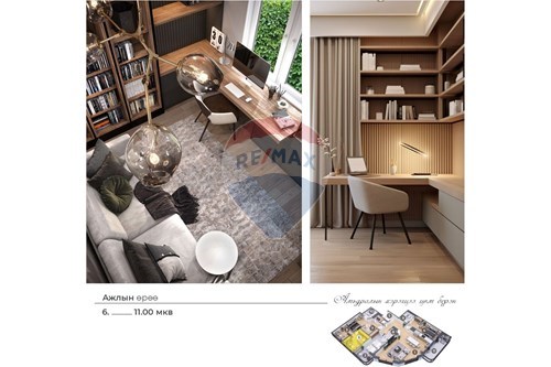 Slider Image Thumbnail