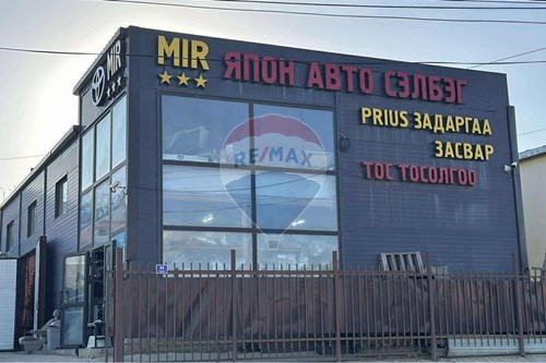 For Sale-Land-Bayanzurkh, Mongolia-119035035-143