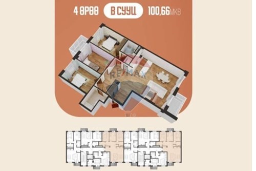 Slider Image Thumbnail