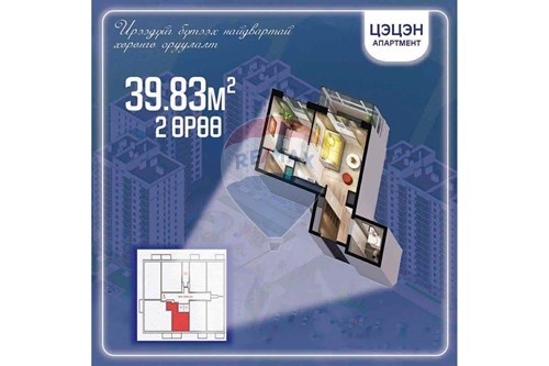 Slider Image Thumbnail