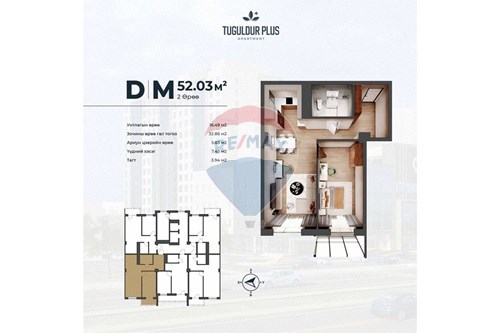 Slider Image Thumbnail