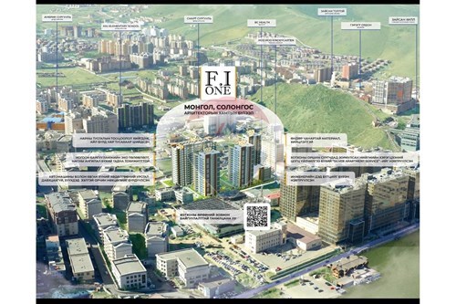 For Sale-Condo/Apartment-Khan-Uul, Mongolia-119082070-15