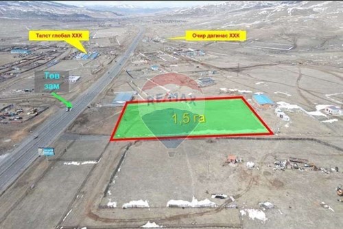 For Sale-Land-Nalaikh, Mongolia-119012373-165
