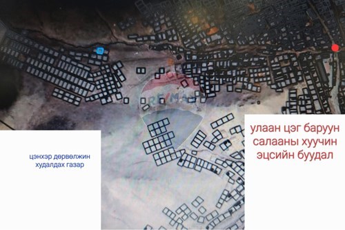 For Sale-Land-Songinokhairkhan, Mongolia-119052149-62