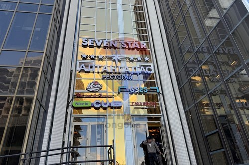 Slider Image Thumbnail