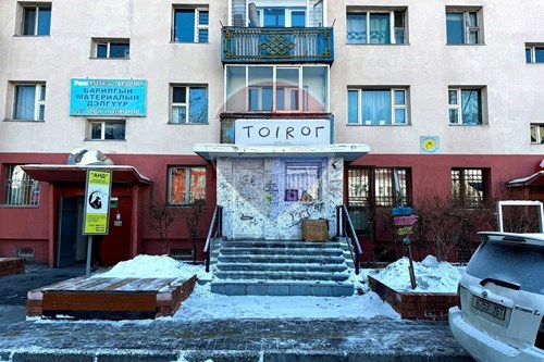 Slider Image Thumbnail