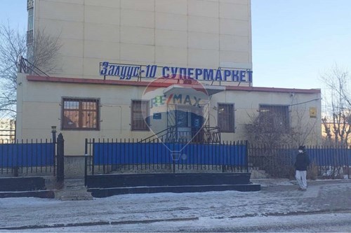 For Rent/Lease-Industrial-Songinokhairkhan, Mongolia-119035035-97