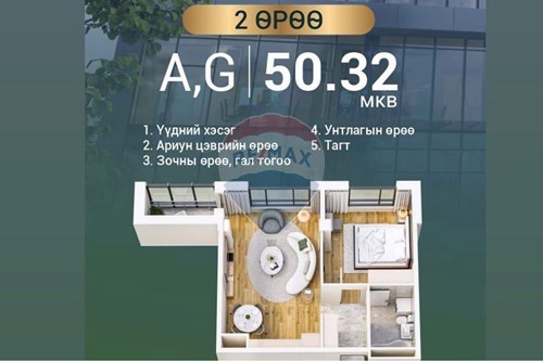 Slider Image Thumbnail