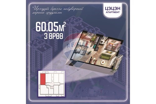 For Sale-Block of Apartments-Khan-Uul, Mongolia-119020135-26