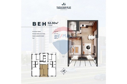 Slider Image Thumbnail