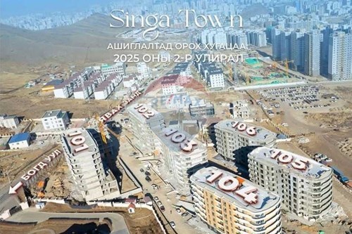 Slider Image Thumbnail