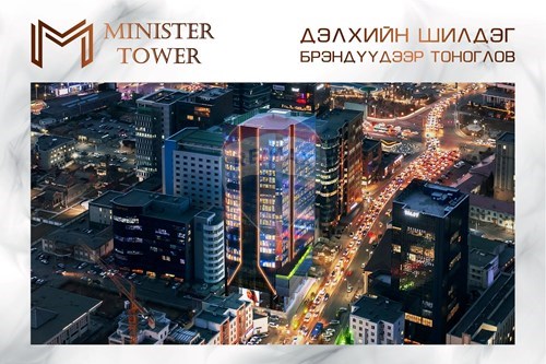 For Sale-Condo/Apartment-Sukhbaatar, Mongolia-119035029-110