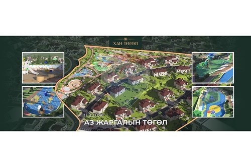 For Sale-Two Level House-Khan-Uul, Mongolia-119075004-185