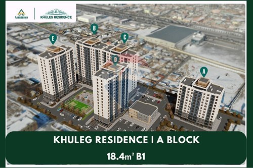 For Sale-Commercial/Retail-Khan-Uul, Mongolia-119012362-57