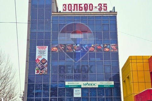 Commercial - Commercial/Retail - Chingeltei, Mongolia - MN